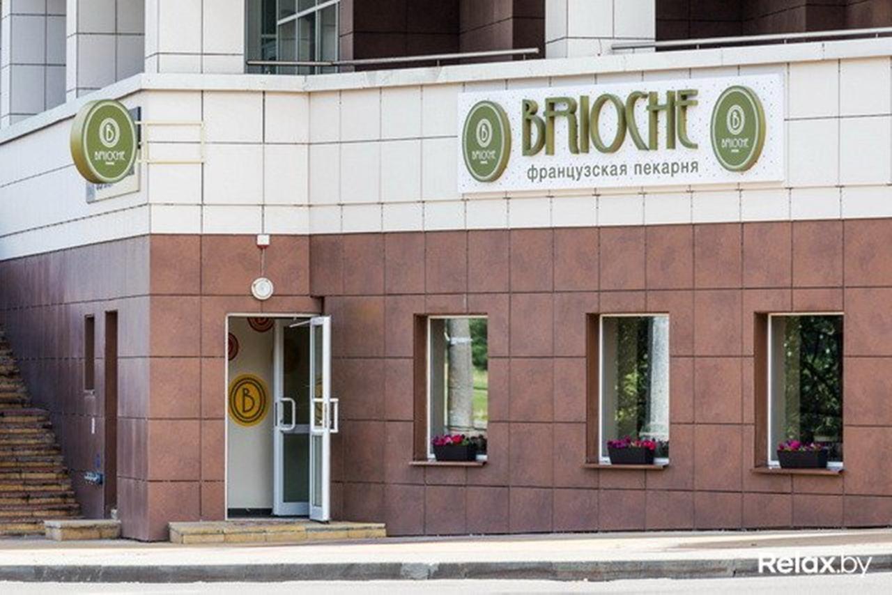 Home Apart Storozhovskaya Str.6 Μινσκ Εξωτερικό φωτογραφία